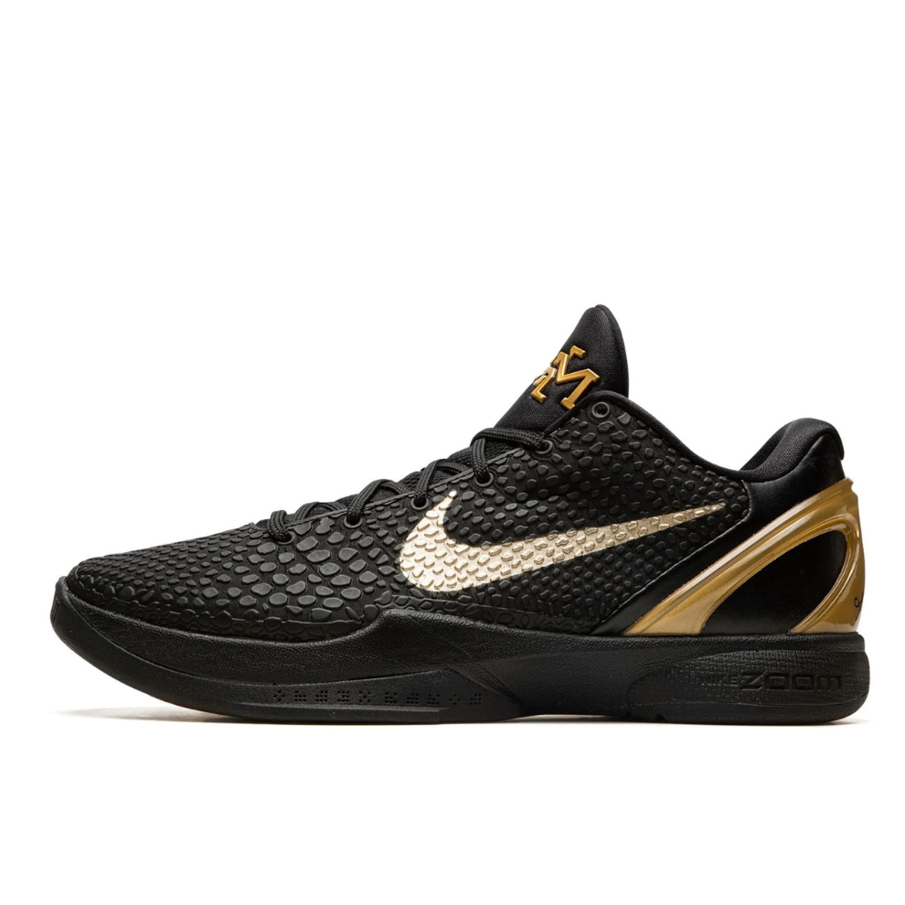 Nike kobe history clearance
