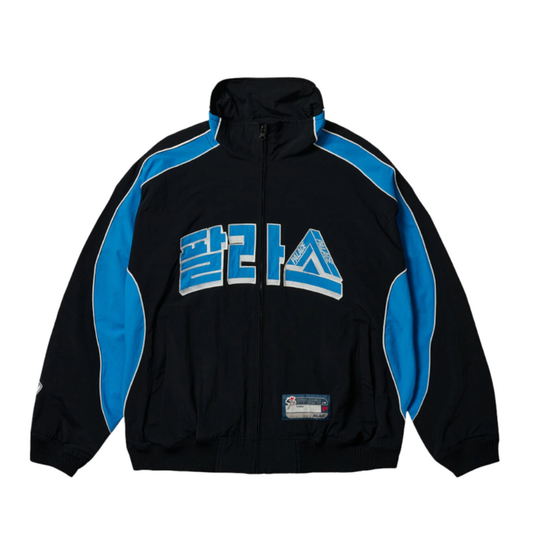 PALACE  Palace Seoul 2 Seoul Track Jacket Black/Blue