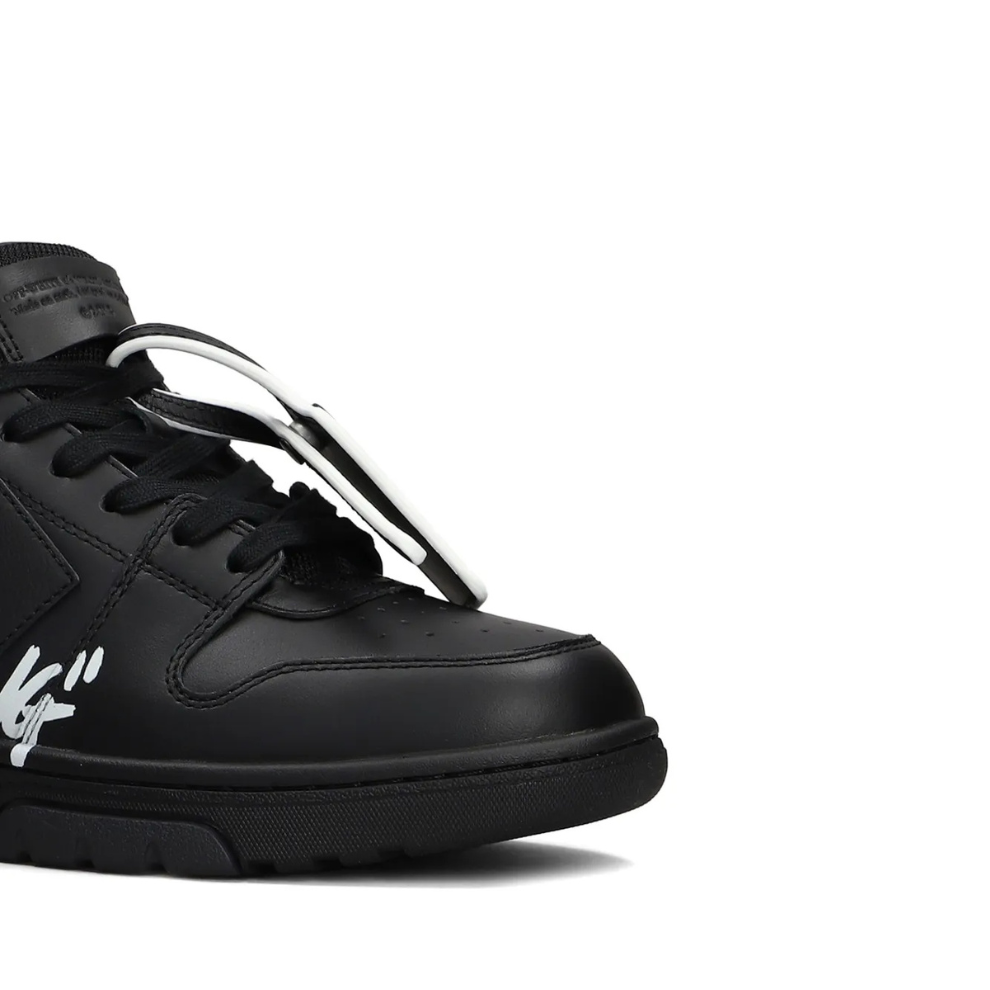 Off-White™️ Out Of Office 'For Walking' sneakers