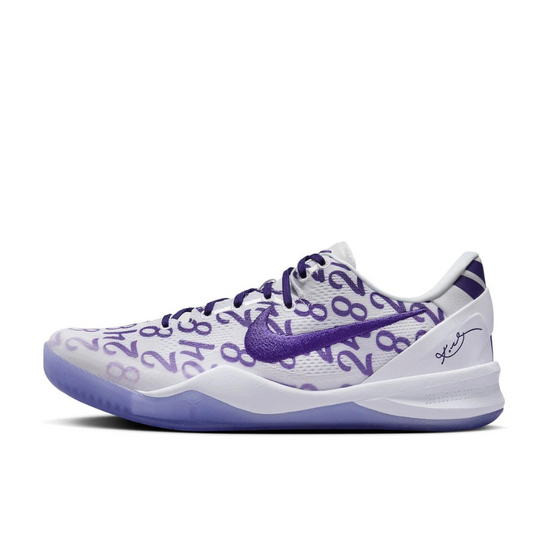 NIKE KOBE 8 PROTRO "Court Purple"