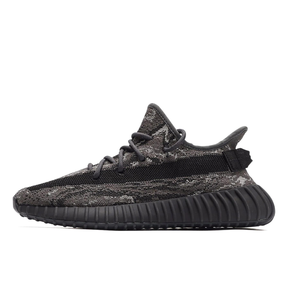 YEEZY BOOST 350 V2 "MX Dark Salt"