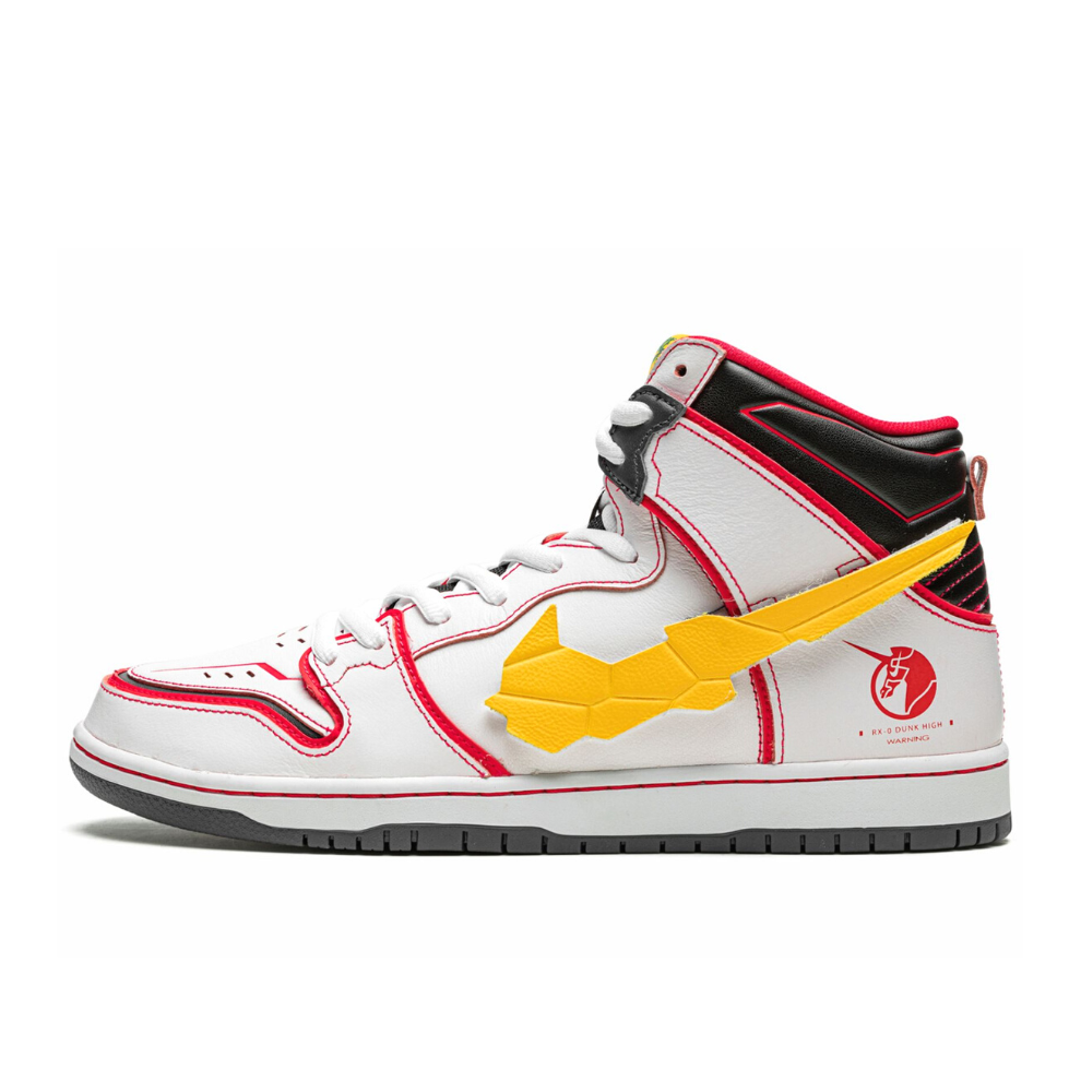 NIKE SB DUNK HIGH PRO QS "Gundam - RX-0" - Digital-Shoppers