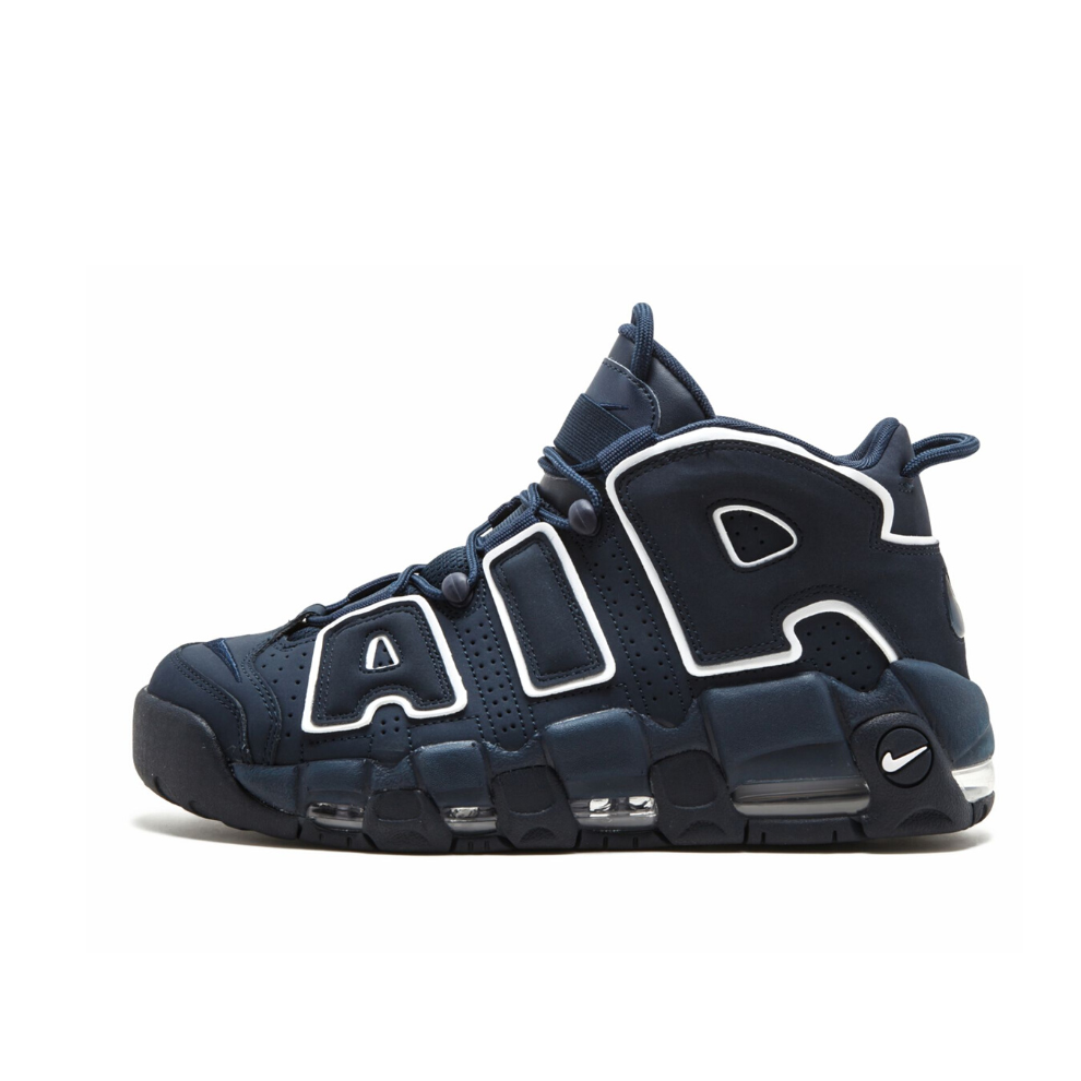 NIKE AIR MORE UPTEMPO '96 - Digital-Shoppers