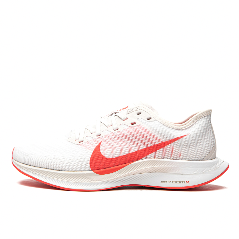 NIKE ZOOM PEGASUS TURBO 2 PLAT
