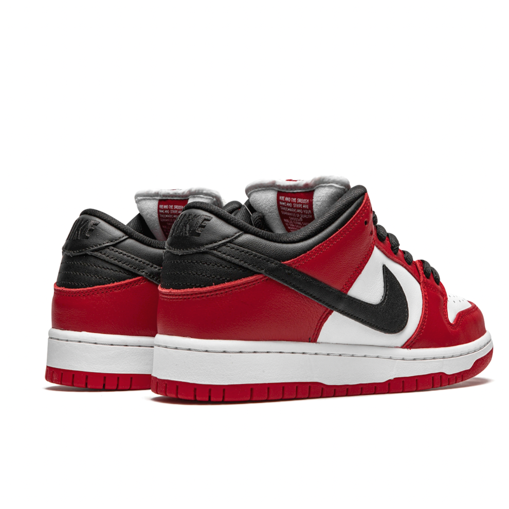 NIKE SB DUNK LOW PRO "Chicago"